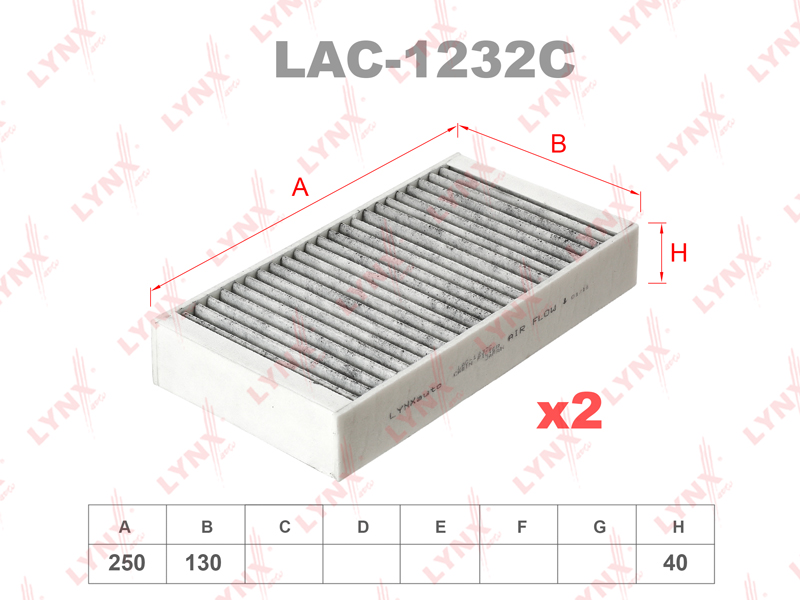 Фильтр салона угольный (2шт) - LYNXauto LAC-1232C