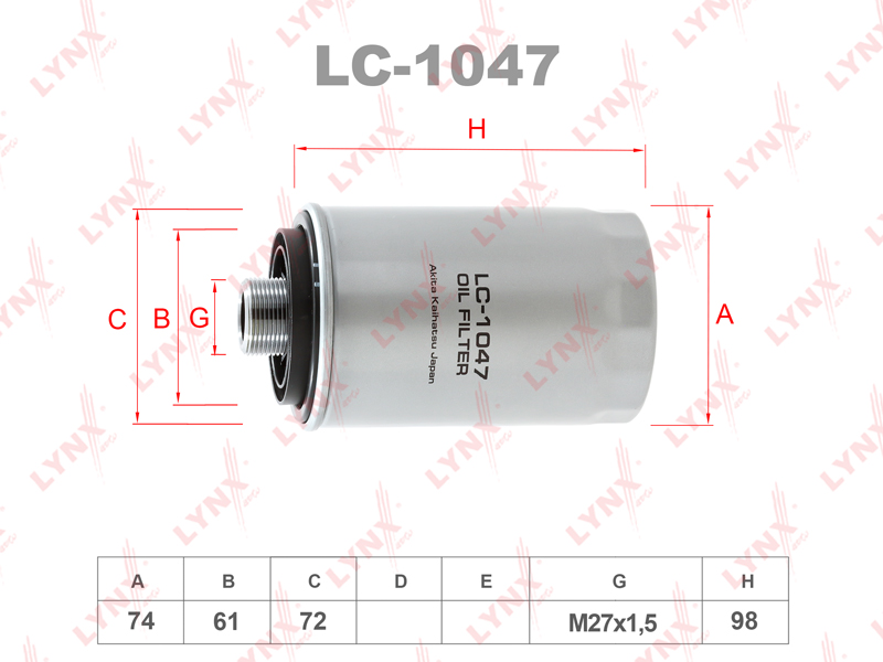 Фильтр масляный - LYNXauto LC-1047