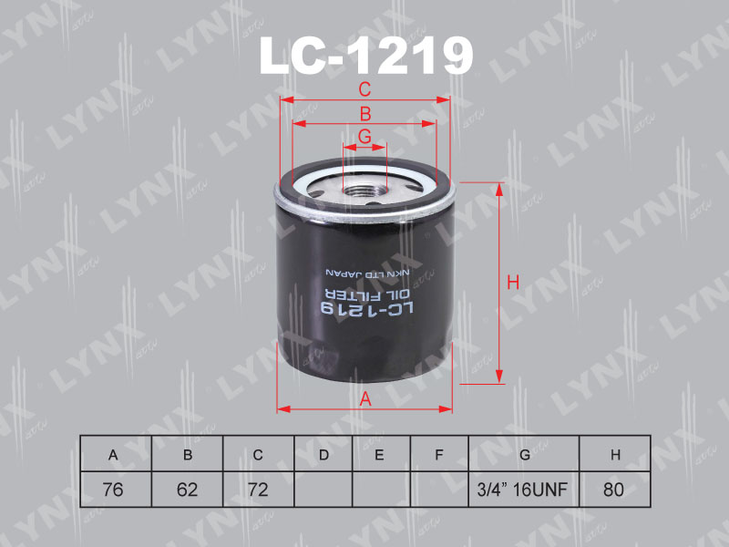 Фильтр масляный - LYNXauto LC-1219