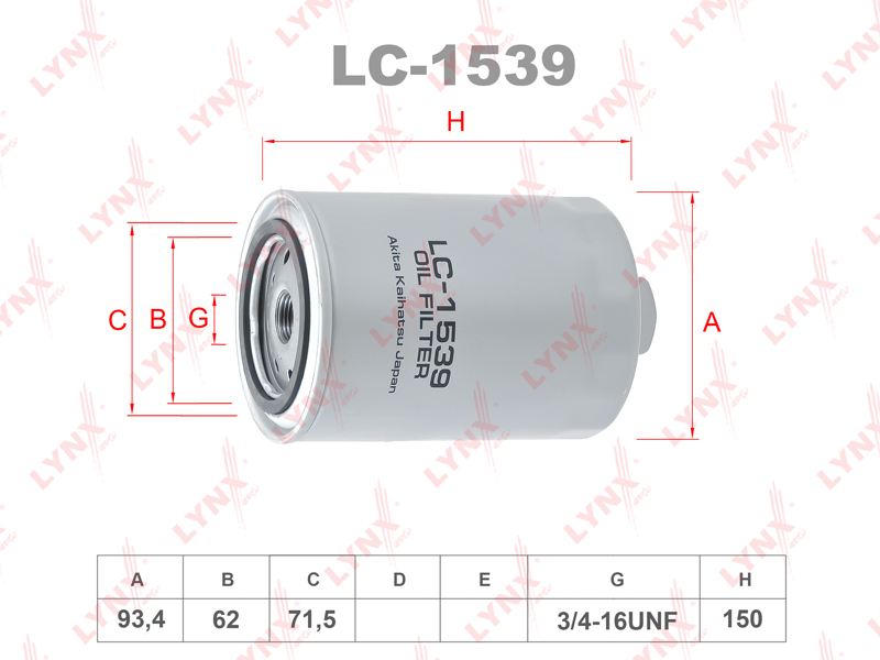 Фильтр масляный HCV - LYNXauto LC-1539