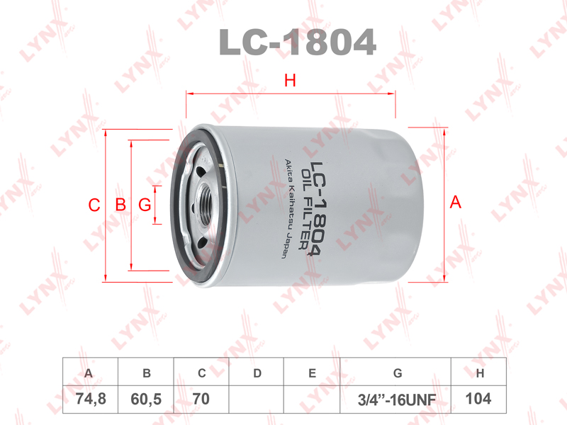 Фильтр масляный - LYNXauto LC-1804