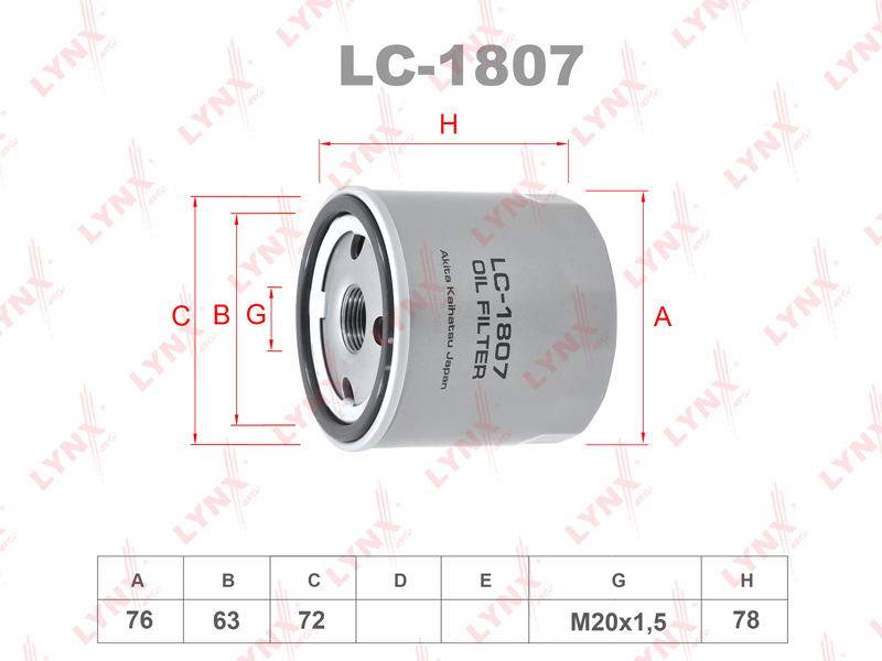 Фильтр масляный - LYNXauto LC-1807