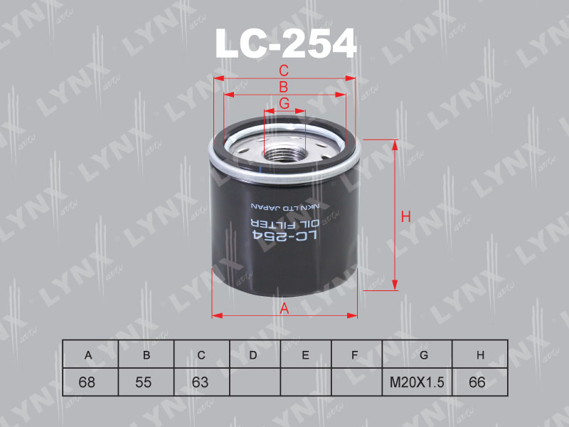 Фильтр масляный - LYNXauto LC-254