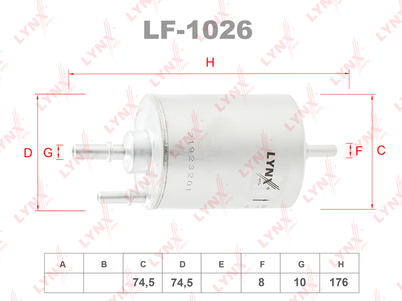 Фильтр топливный - LYNXauto LF-1026