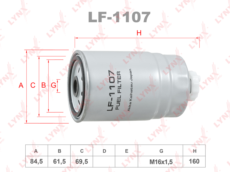 Фильтр топливный - LYNXauto LF-1107