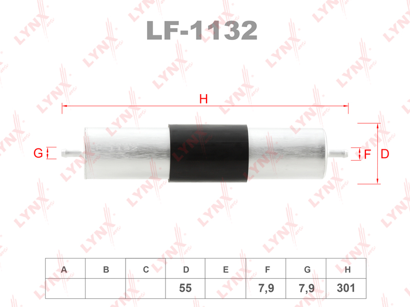 Фильтр топливный - LYNXauto LF-1132