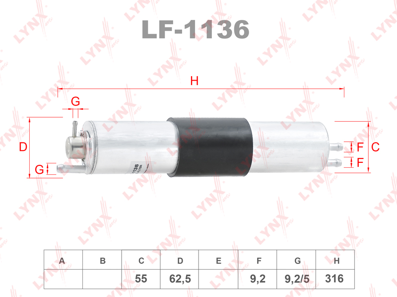 Фильтр топливный - LYNXauto LF-1136