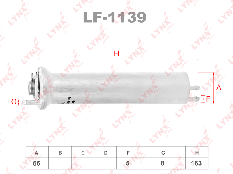 Фильтр топливный - LYNXauto LF-1139