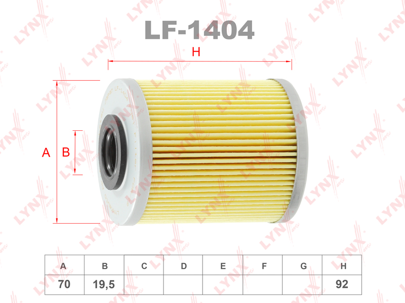 Фильтр топливный - LYNXauto LF-1404