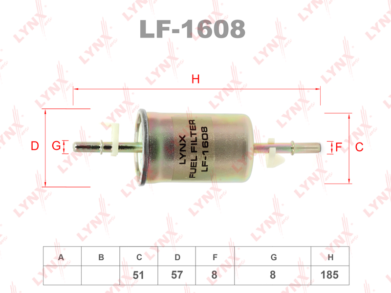 Фильтр топливный - LYNXauto LF-1608