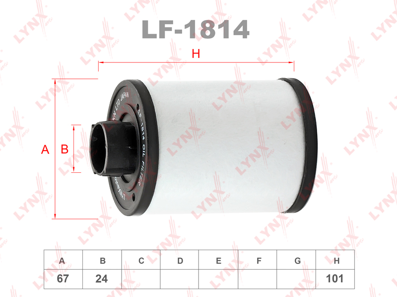 Фильтр топливный - LYNXauto LF-1814