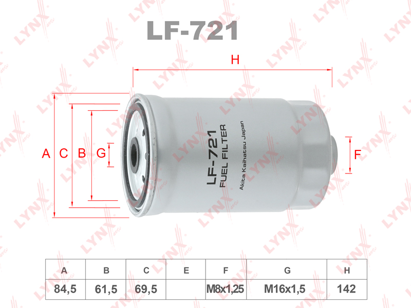 Фильтр топливный - LYNXauto LF-721