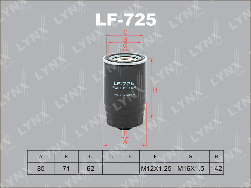 Фильтр топливный - LYNXauto LF-725