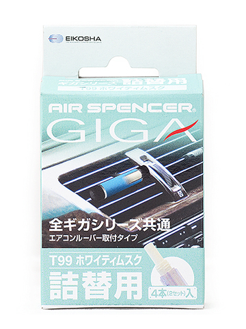 Элемент запасной ароматизатора - giga refill whity musk - Eikosha T-99