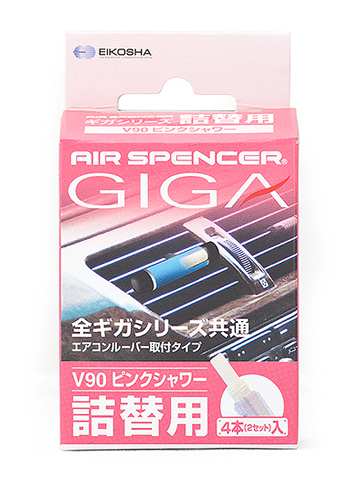 Элемент запасной ароматизатора - giga refill pink shower - Eikosha V-90