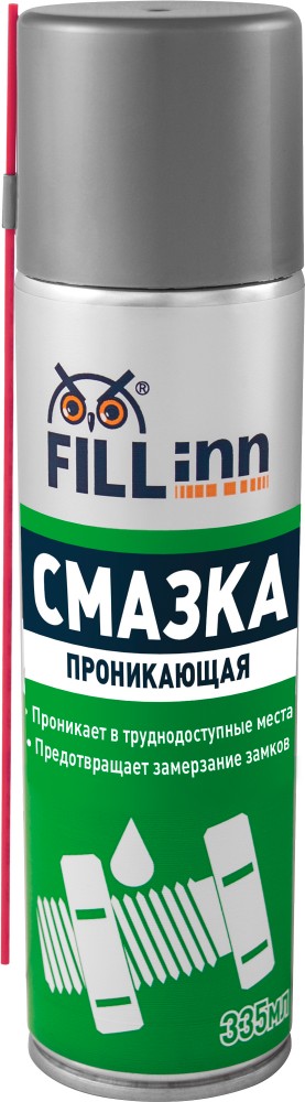 Смазка проникающая аэрозоль 335мл fillinn - FILL INN FL027