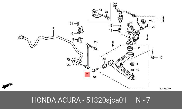 Стойка стабилизатора | перед | - Honda 51320-SJC-A01