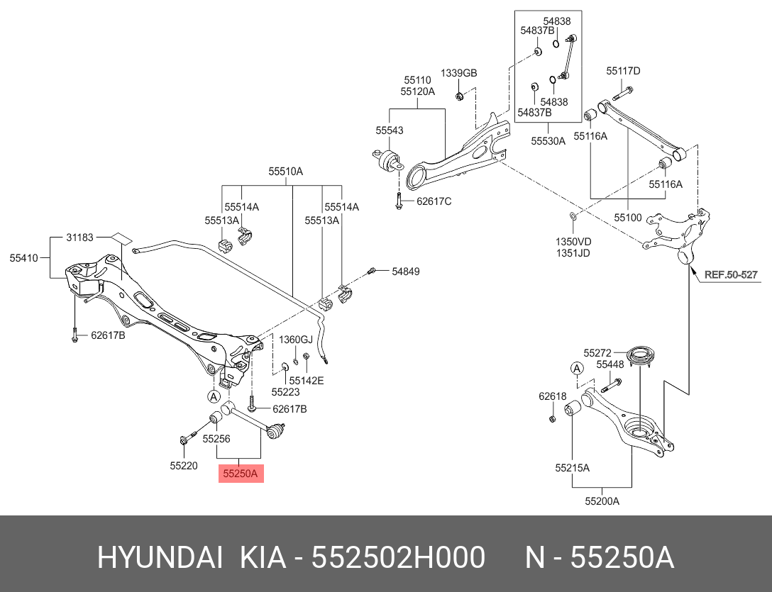 Рычаг подвески | зад прав/лев | - Hyundai/Kia 55250-2H000