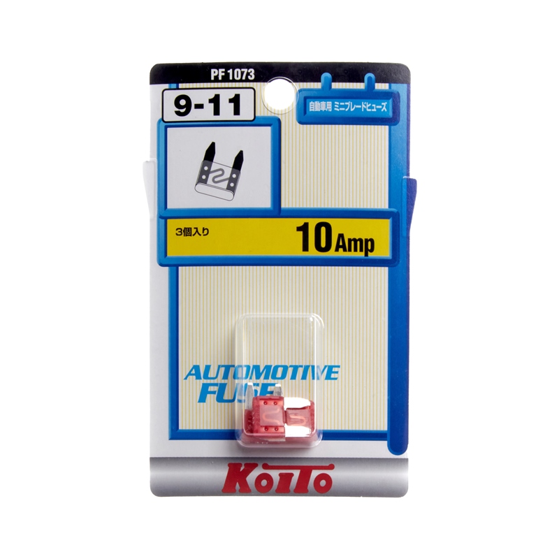 Предохранители 10A - KOITO PF1073