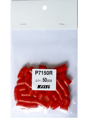 Колпачки для ламп цветные T10 (красный) - KOITO P7150R