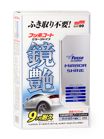 Защищающая полироль - Fusso Coat Mirror Shine Light Color 250ml - SOFT99 00351