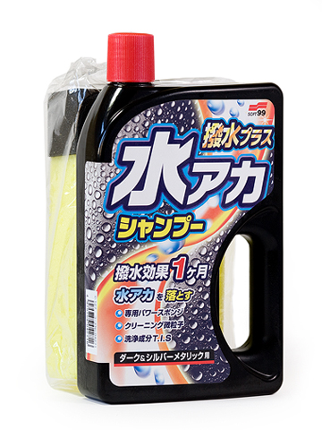 Шампунь защитный - Super Cleaning Shampoo + Wax d&sm 750ml - SOFT99 04271