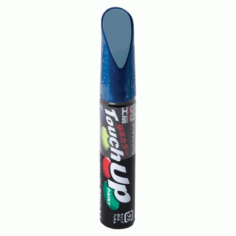 Краска для ремонта сколов и царапин touch UP honda nh737m серая с кисточкой, 12 мл в - SOFT99 H-7629