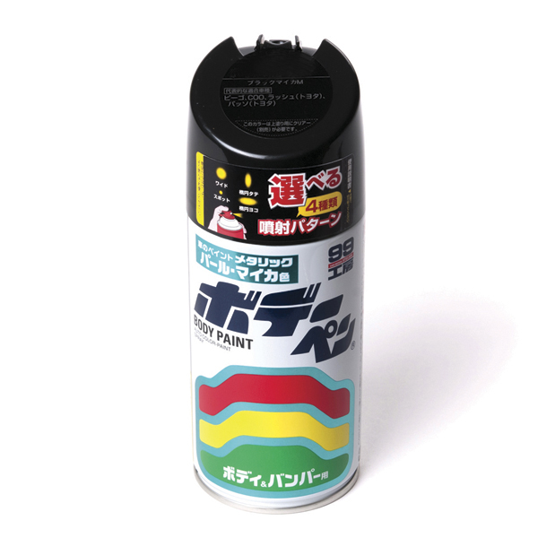 Краска-спрей, 300ml - SOFT99 T-186