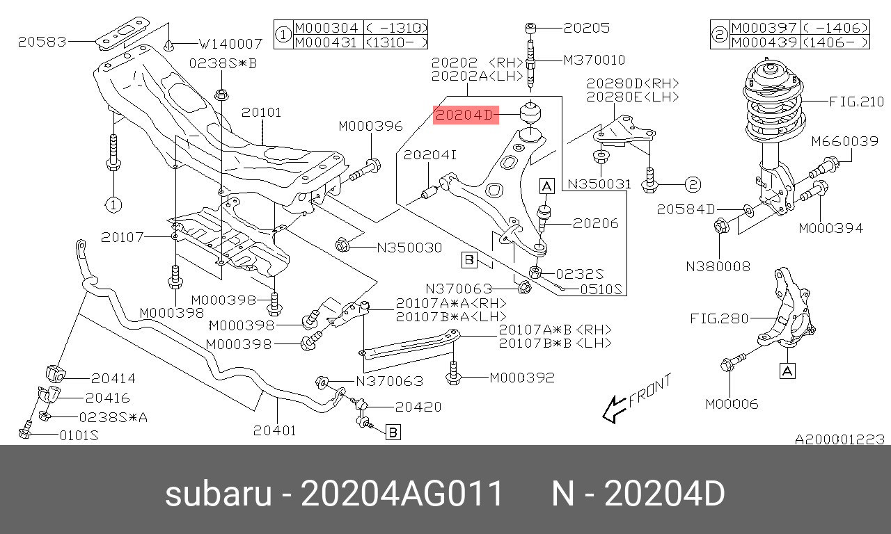 Сайлентблок рычага подвески | зад лев | - Subaru 20204-AG011