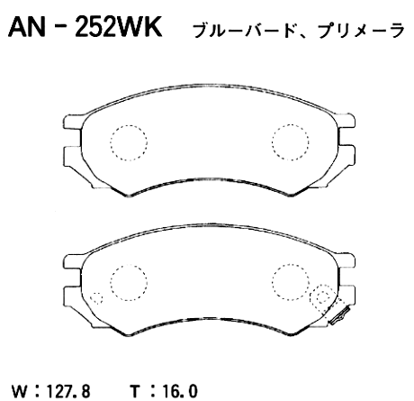 Колодки тормозные дисковые | перед | - Akebono AN-252WK