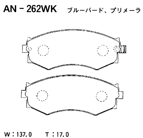 Колодки тормозные дисковые | перед | - Akebono AN-262WK
