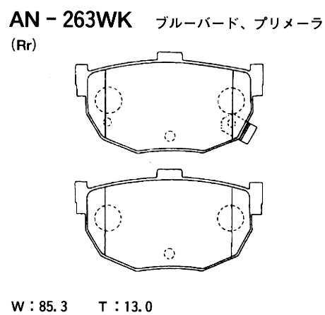 Колодки тормозные дисковые | зад | - Akebono AN-263WK