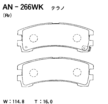 Колодки тормозные дисковые | зад | - Akebono AN-266WK