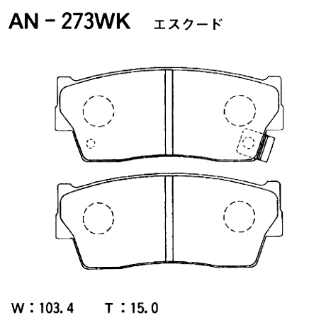 Колодки тормозные дисковые | перед | - Akebono AN-273WK