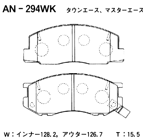 Колодки тормозные дисковые | перед | - Akebono AN-294WK