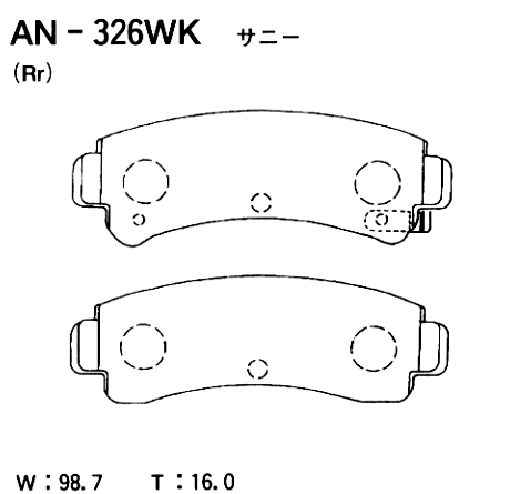 Колодки тормозные дисковые | зад | - Akebono AN-326WK