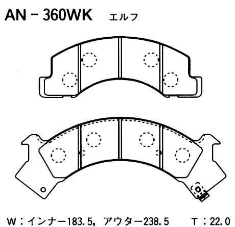 Колодки тормозные дисковые | перед | - Akebono AN-360WK