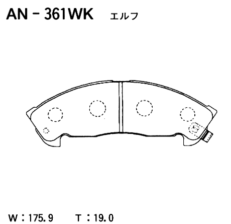 Колодки тормозные дисковые | перед | - Akebono AN-361WK
