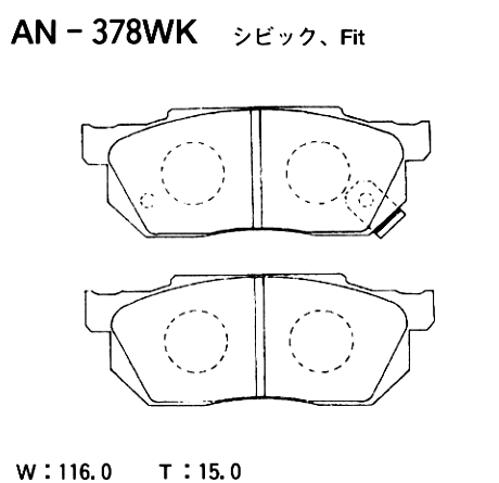 Колодки тормозные дисковые перед Akebono AN-378WK Хонда 2845₽