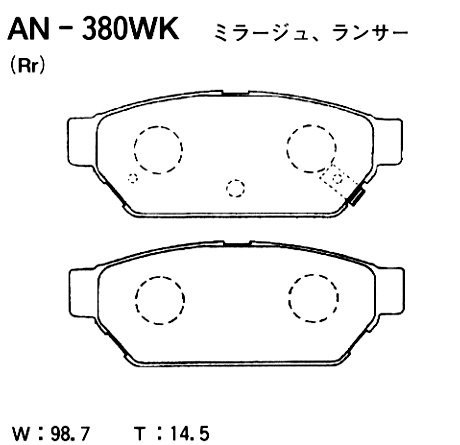 Колодки тормозные дисковые | зад | - Akebono AN-380WK