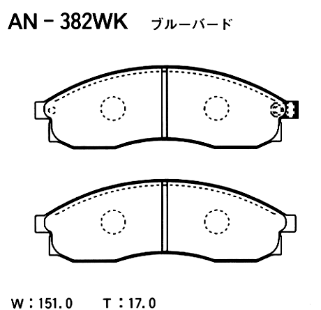 Колодки тормозные дисковые | перед | - Akebono AN-382WK