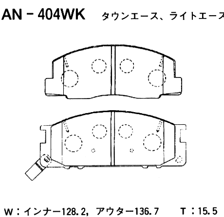 Колодки тормозные дисковые | перед | - Akebono AN-404WK