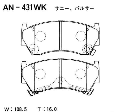 Колодки тормозные дисковые | перед | - Akebono AN-431WK