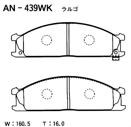 Колодки тормозные дисковые | перед | - Akebono AN-439WK