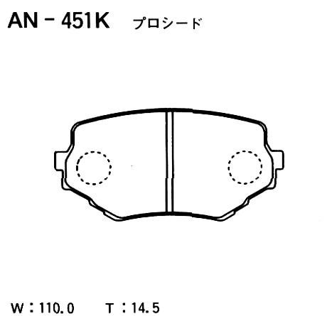 Колодки тормозные дисковые перед Akebono AN-451K Сузуки