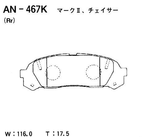 Колодки тормозные дисковые перед Akebono AN-467K Пежо
