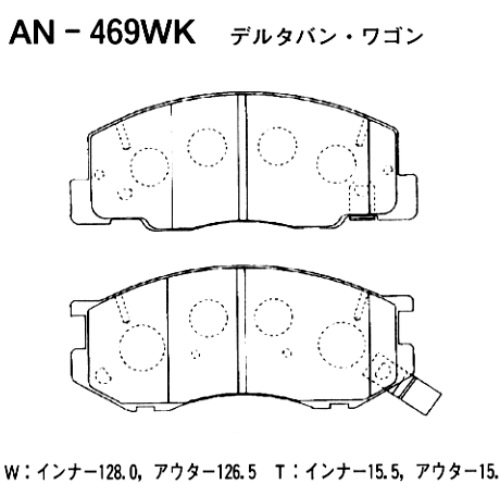Колодки тормозные дисковые | перед | - Akebono AN-469WK