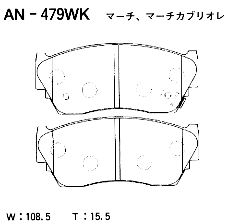 Колодки тормозные дисковые | перед | - Akebono AN-479WK