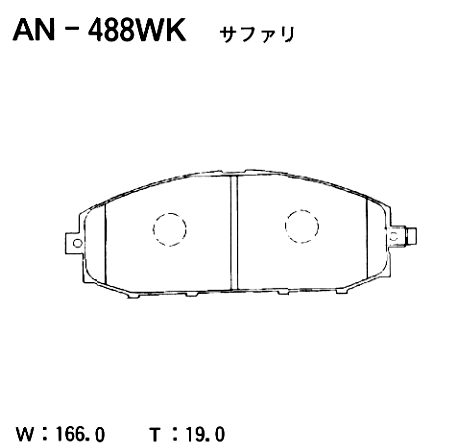 Колодки тормозные дисковые | перед | - Akebono AN-488WK