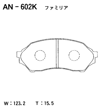 Колодки тормозные дисковые | перед | - Akebono AN-602K